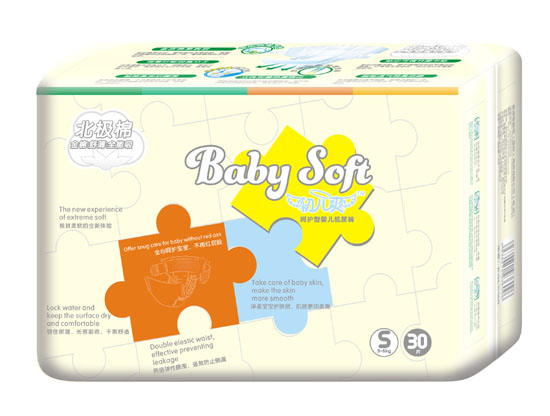 ����ˬ���O�޺��o(h��)�͋냺����ѝS�a30Ƭ