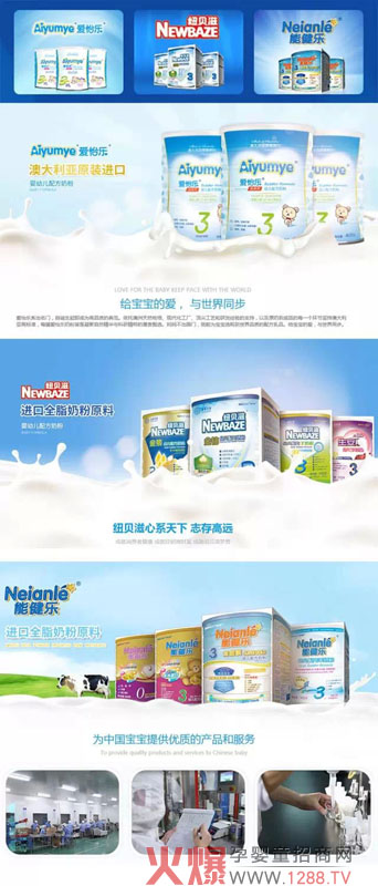 �~ؐ���̷� ���HƷ�|(zh��)�����̷��I(l��ng)��(d��o)Ʒ��