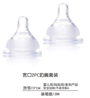 Q0�ی���2PC�������b