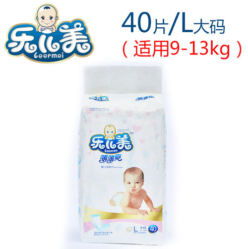 ����������ˬ�냺����ƬL�a40Ƭ