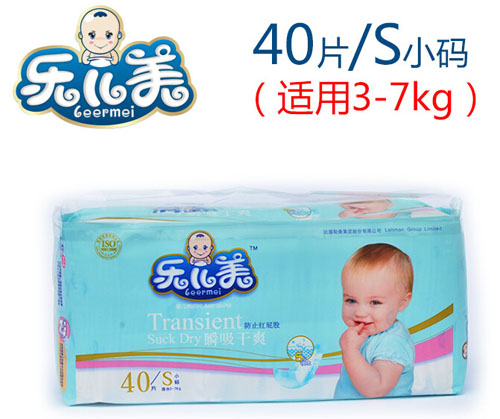 ��(l��)����˲����ˬ�냺����ѝS�a40Ƭ