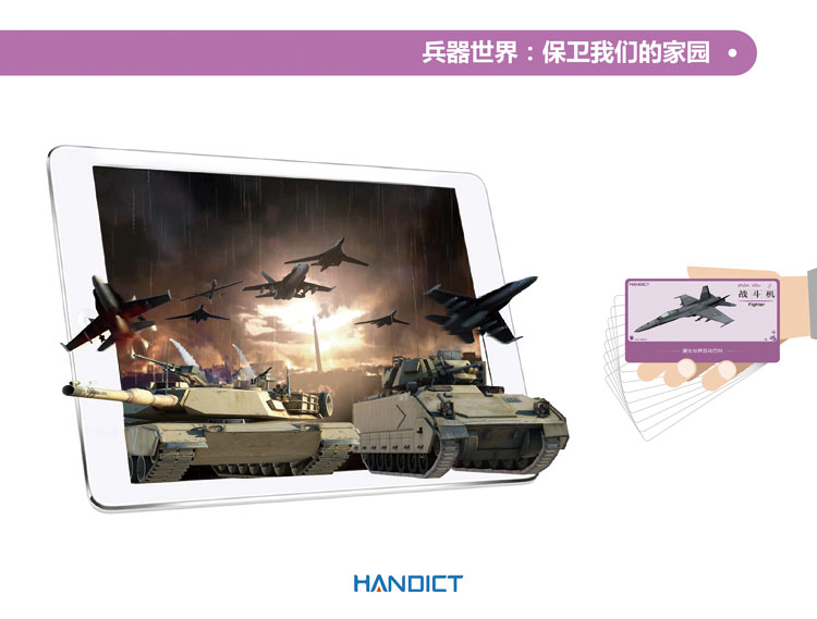 �������烺ͯ���ɽ����aƷ