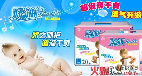 �ɵϳ���(j��)����ˬ����ѝ ͸������(j��)