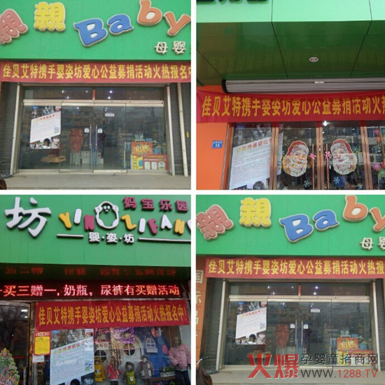 ��ؐ�������̷ۡ���(y��u)���Єӡ����M������Ժ�I����