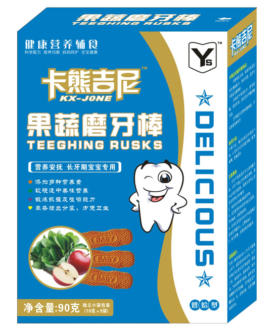 亞氏卡熊吉尼果蔬磨牙棒