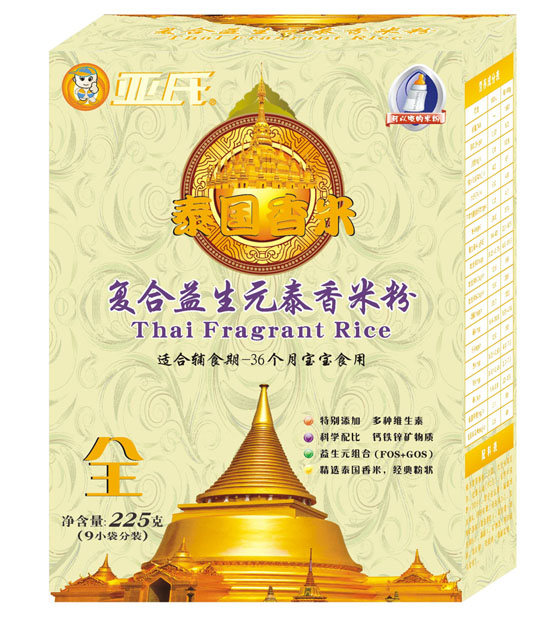 亞氏復合益生元泰國香米米粉盒裝