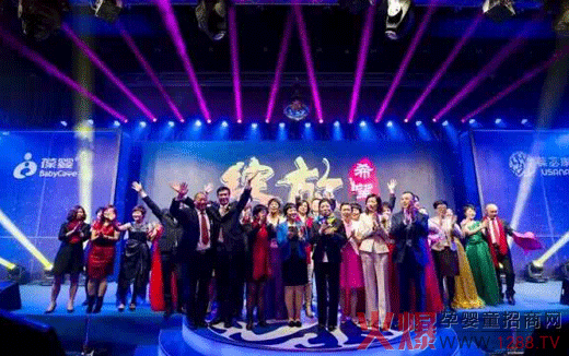 ������޹�˾2015���B��(j��ng)�N�̴��ȡ�ÈA�M�ɹ�