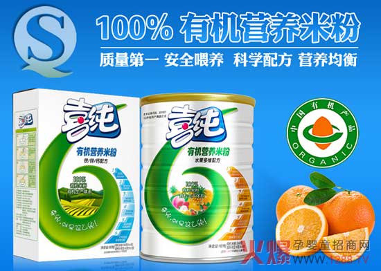 ϲ���ЙC(j��)�I�B(y��ng)�׷� �����@ô������