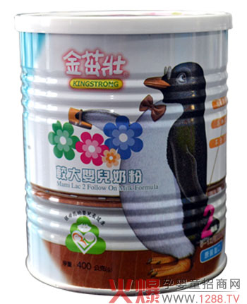 �����^��냺�̷� �ṩ���ӠI(y��ng)�B(y��ng)��(l��i)Դ