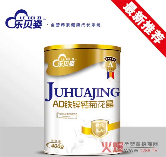 ��e�ϻ� �Ę�(l��)ؐ�˾ջ����_(k��i)ʼ