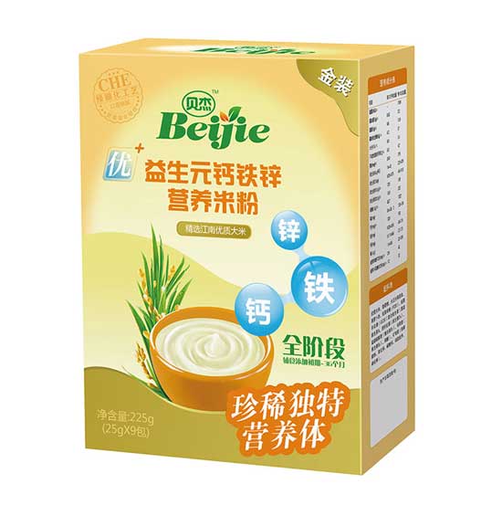  ؐ������Ԫ�}�F�\�I�B(y��ng)�׷�