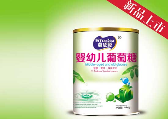 睿優(yōu)聰嬰幼兒葡萄糖