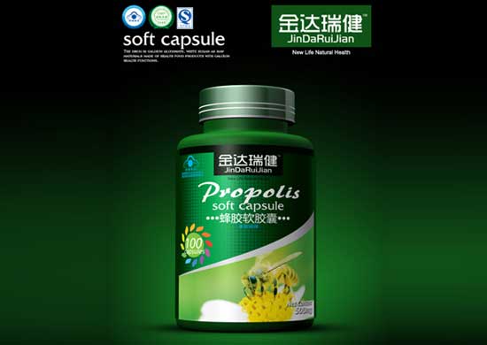 金達瑞健蜂膠軟膠囊