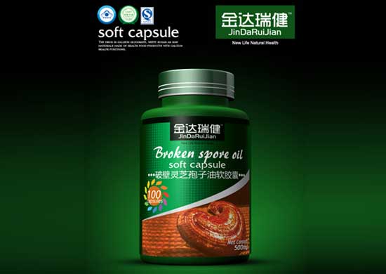 金達(dá)瑞健破壁靈芝孢子油軟膠囊