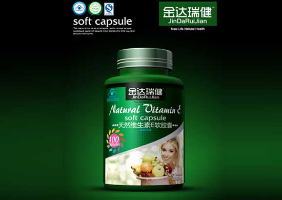 金達(dá)瑞健天然維生素E軟膠囊