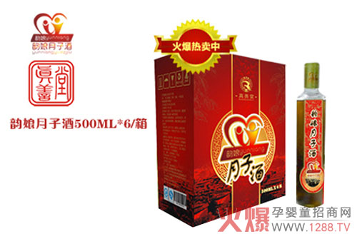 ������ӾƸ��V��a(ch��n)������Ѫ���Ő�¶Ҫ��ô��