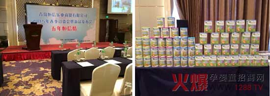 ����̷۔y�����u���Ř�(l��)�I(y��)���Q(m��o)����ɽ�|��