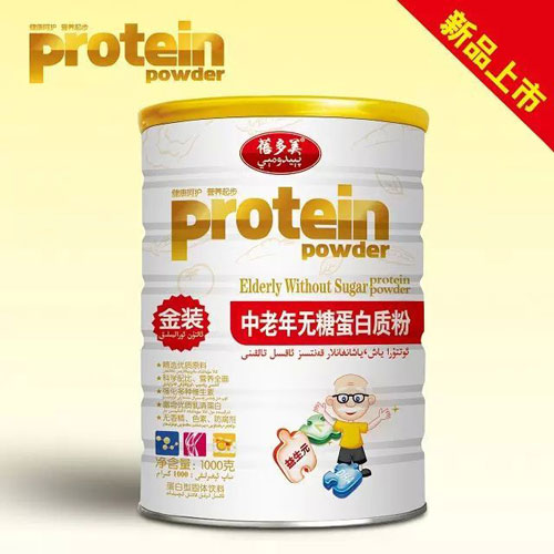 蓓多美中老年無(wú)糖蛋白質(zhì)粉