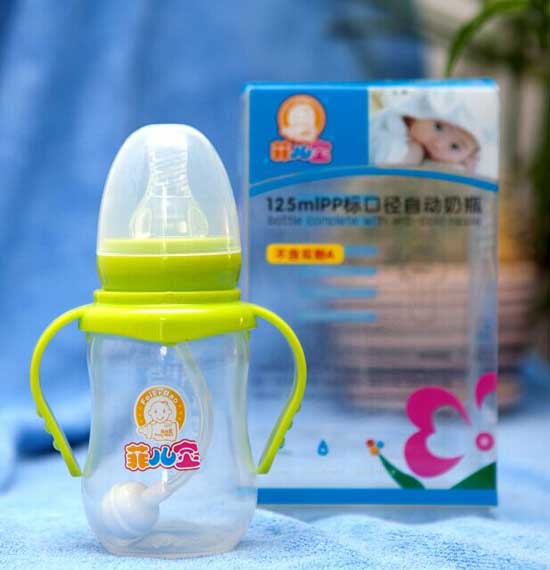 菲兒寶125ML標口PP全自動奶瓶(草綠色)