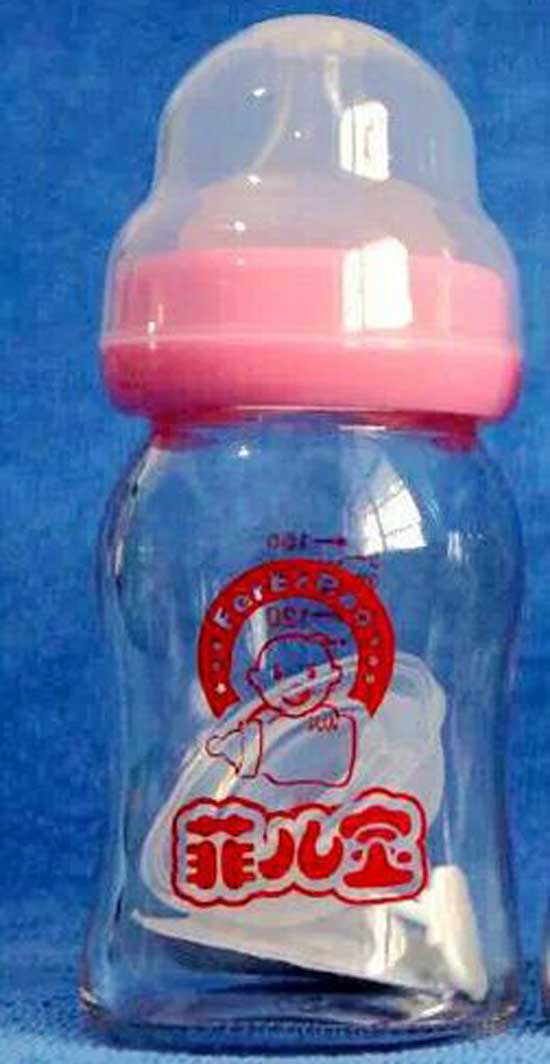 菲兒寶150毫升鈦金抗摔玻璃奶瓶(粉色)