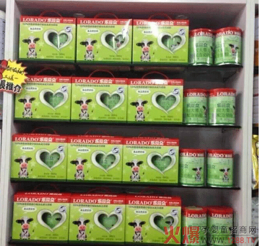 ��(l��)��(��i)����׃��̷۽���������x�̷�