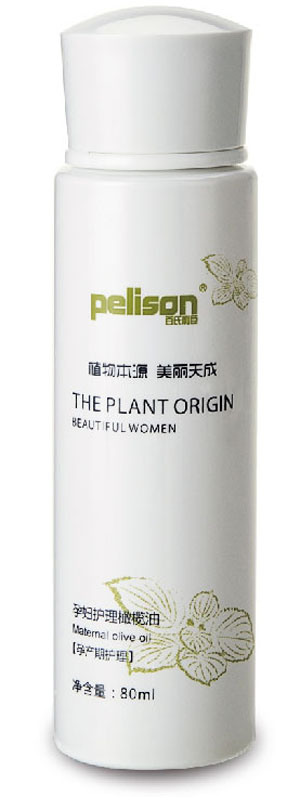 百氏利臣孕婦護(hù)理橄欖油