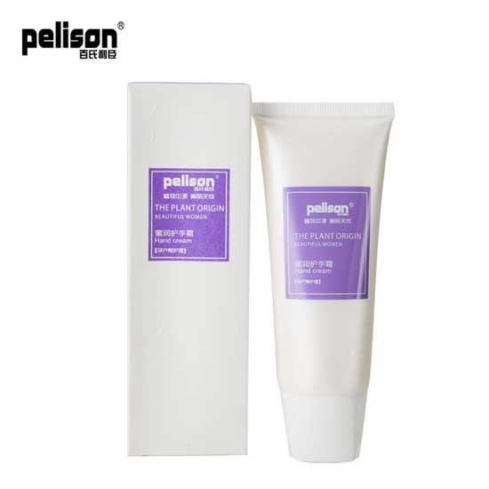 百氏利臣蜜潤(rùn)護(hù)手霜(盒)