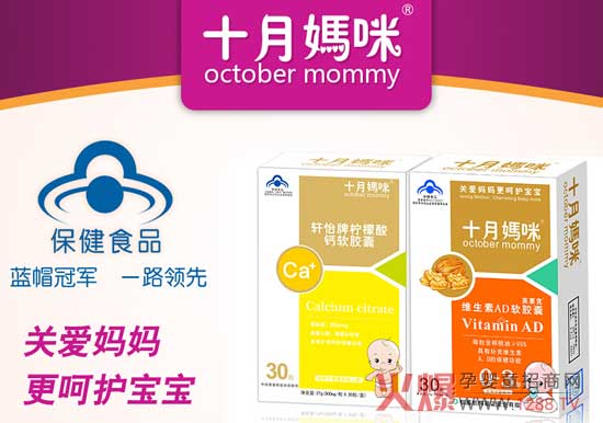 ʮ��������Ћ�ͯ�I(y��ng)�B(y��ng)ƷƷ��