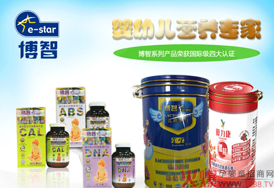 ���ѡ����ǋ�ͯʳƷ��������