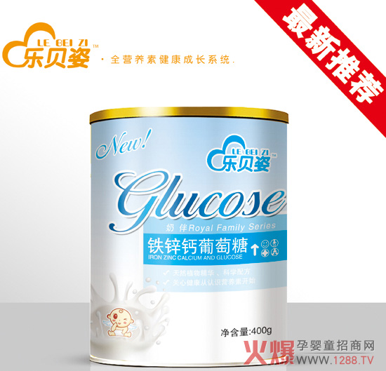 ��(l��)ؐ��Ʒ������������Щ