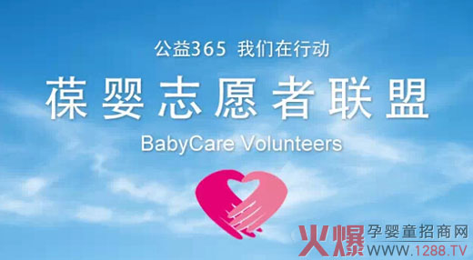 ����Ћ뱣��־Ը��(li��n)�ˈ�������M(j��n)����