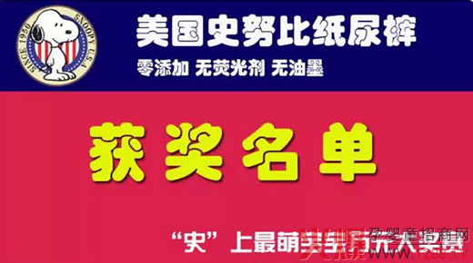 ʷŬ�ȼ���ѝ��ʷ�����Ȍ����fԪ��(ji��ng)ِ�İl(f��)��(ji��ng)Ʒ֪ͨ