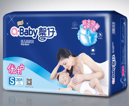 馨仔翼護嬰兒紙尿褲S碼