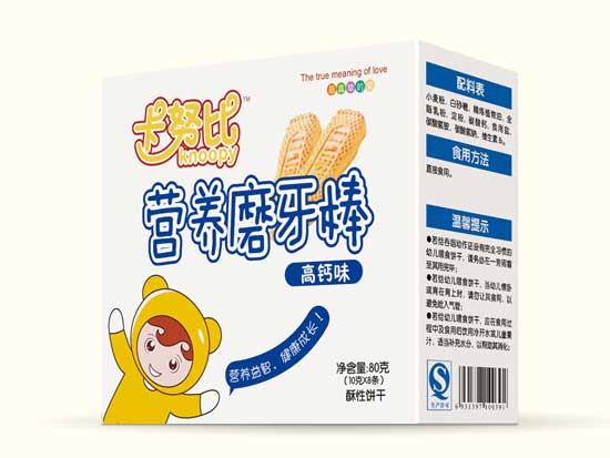  ��Ŭ�ȸ��}ζ�I�B(y��ng)ĥ����