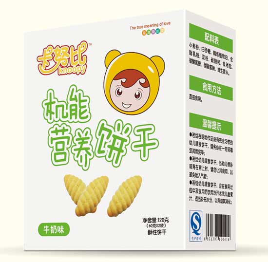  ��Ŭ��ţ��ζ�C�ܠI�B(y��ng)�