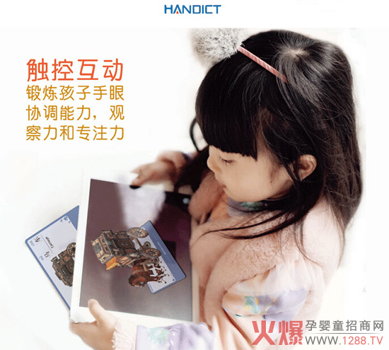 ���������ͯ���ɽ����aƷ����ȫ����������