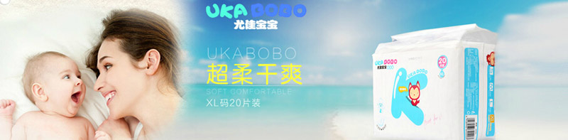 �ȼь���������Ʒ����