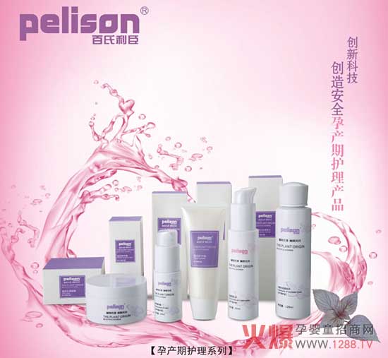 �������� ֲ�ﱾԴ��(chu��ng)�찲ȫ�Юa(ch��n)���o(h��)���a(ch��n)Ʒ