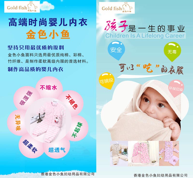 ��۽�ɫС�~������޹�˾����