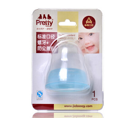 prettybaby��(bi��o)��(zh��n)�ڏ�����+���m�w�M