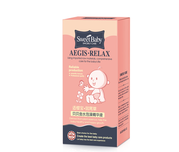 適櫻寶鼠尾草貝貝金水泡澡精華液盒