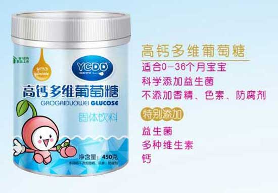 逸臣嘟嘟高鈣多維葡萄糖