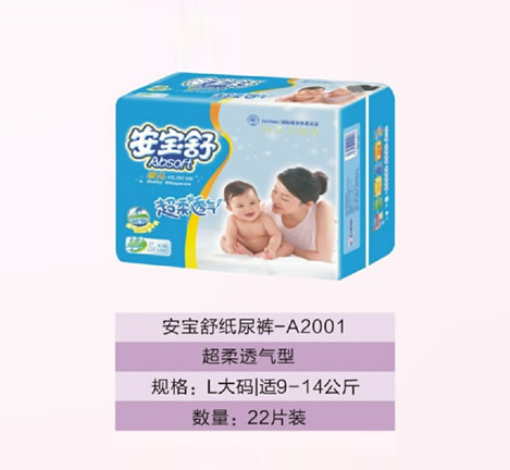 ������냺����ѝL��a