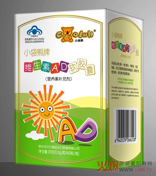 С���ܾS����AD �S�����}ܛ�z���p���R��  �o�������õĽ������o(h��)