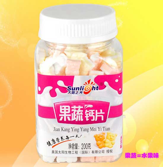  ̫�֮������}Ƭ