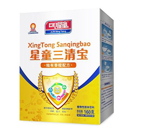 巨日星童三清寶香橙配方營養(yǎng)米粉