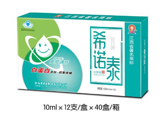 孕康升級(jí)版希諾泰口服液