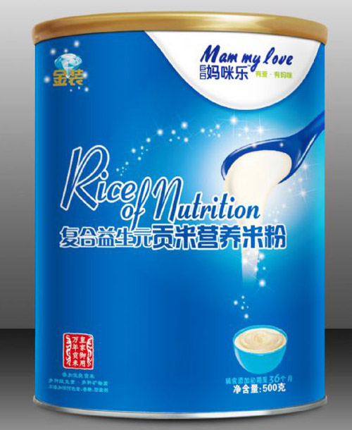 巨日媽咪樂復合益生元貢米營養(yǎng)米粉