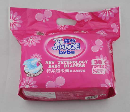 健奇特柔超級(jí)薄嬰兒紙尿褲S碼30片