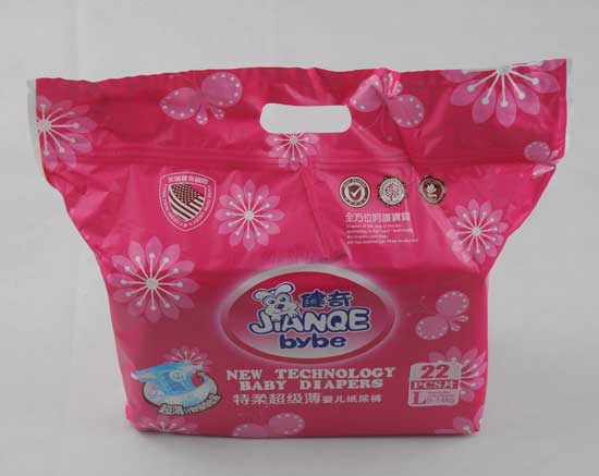 健奇特柔超級薄嬰兒紙尿褲L碼22片正面